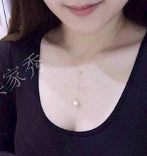 Load image into Gallery viewer, Two Leaves  Necklace